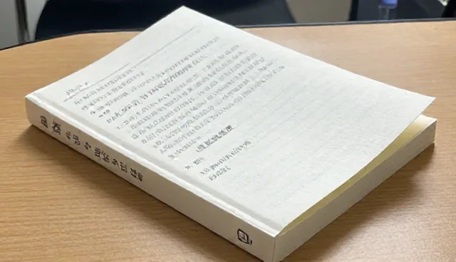 性能检查在非标定制中的适用条件与选择依据
